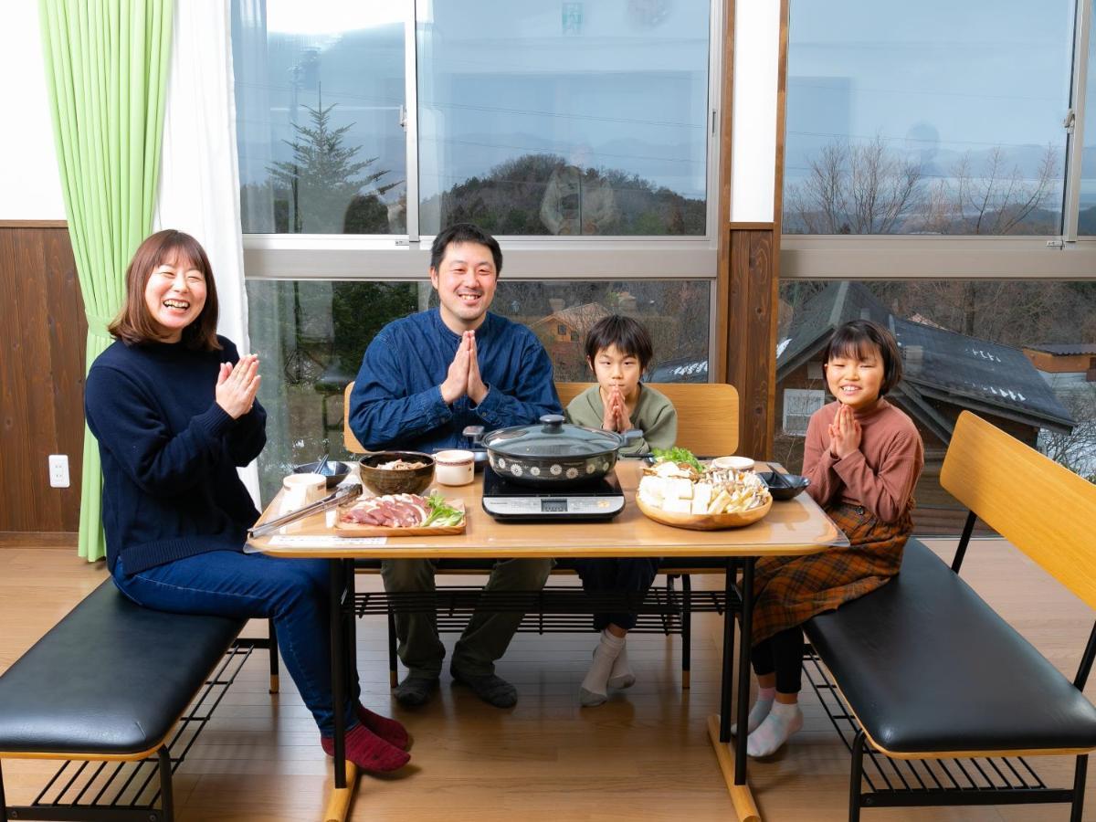 Matsue Forest Park Luaran gambar